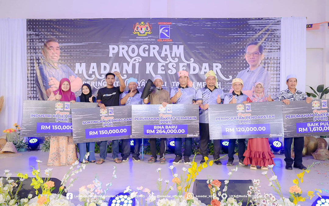 Jelajah Madani&nbsp;KESEDAR 2024 Peringkat Jeli Tanah Merah Penuh Nostalgik