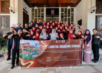 Lawatan Akedemik UiTM ke&nbsp;<span class=