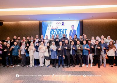 Majlis Perasmian Bengkel Retreat Bajet&nbsp;<span class=