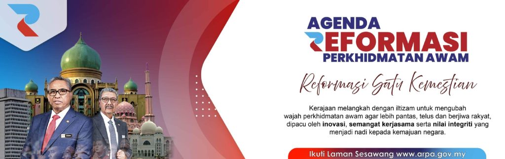 Agenda Reformasi Perkhidmatan Awam
