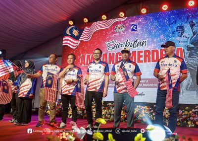 Program Ambang Merdeka&nbsp;<span class=