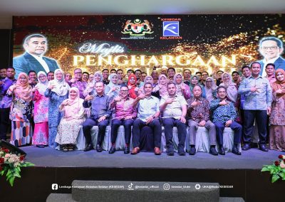 Majlis Penghargaan Dan Anugerah Perkhidmatan Cemerlang (APC)&nbsp;<span class=
