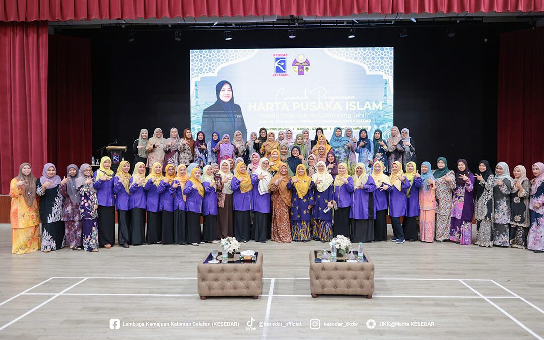 Ceramah Pengurusan Harta Pusaka Islam “Faraid: Tidak Adil Atau Kita Yang Jahil?”