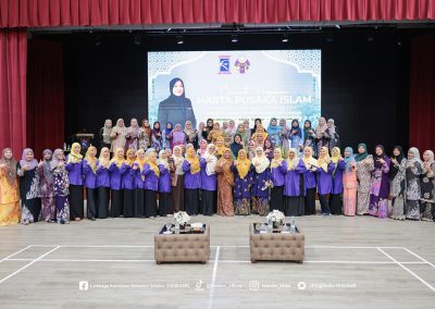 Ceramah Pengurusan Harta Pusaka Islam “Faraid: Tidak Adil Atau Kita Yang Jahil?”