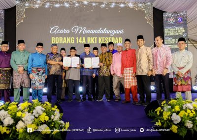 Majlis Hari Raya Aidilfitri&nbsp;<span class=