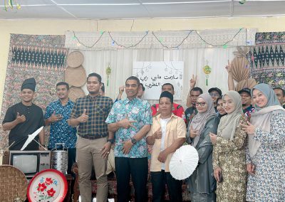 Majlis Hari Raya Aidilfitri RKT&nbsp;<span class=