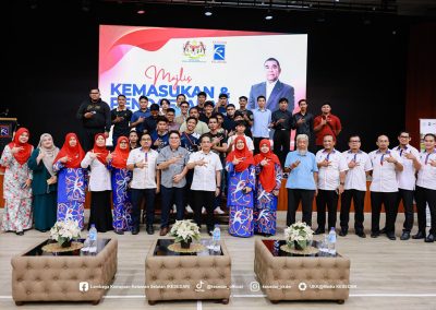 Majlis Kemasukan & Pendaftaran Peserta TVET 2025