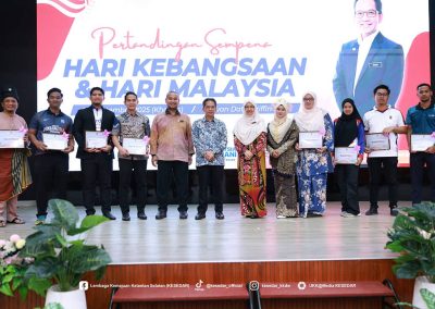 Pertandingan Sempena Hari Kebangsaan & Hari Malaysia 2025 Meriah Dengan Penglibatan Semua Penjawat&nbsp;<span class=