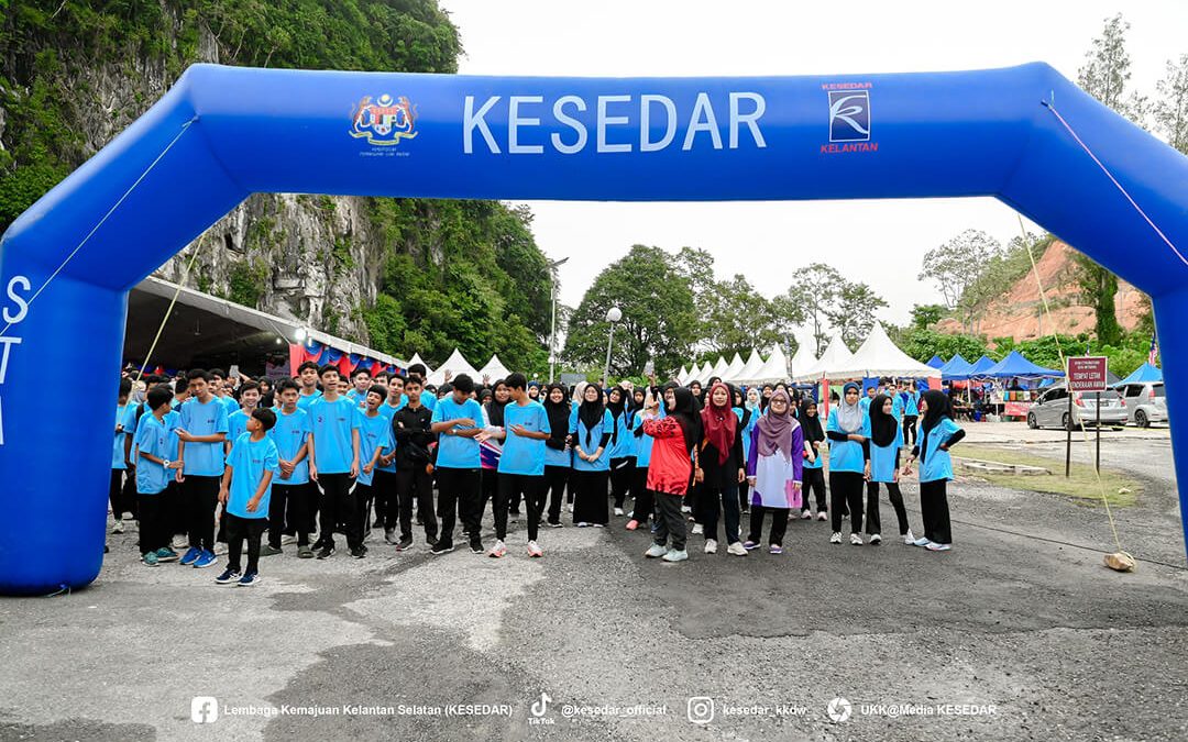 Program Sisipan Ambang Merdeka&nbsp;KESEDAR 2025 Meriah Di Taman Etnobotani