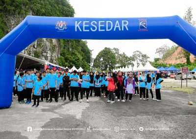 Program Sisipan Ambang Merdeka&nbsp;<span class=