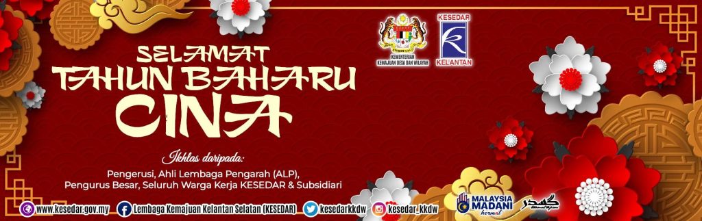 Tahun Baru Cina 2026