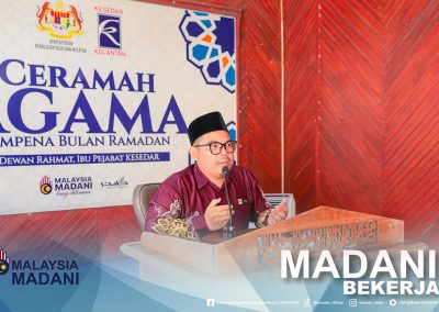Puasa Bukan Sekadar Menahan Lapar - Ceramah Ramadan&nbsp;<span class=