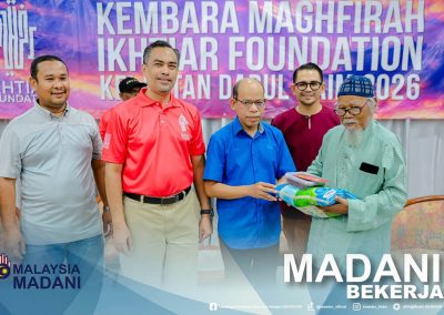 KESEDAR Rakan Strategik Program Kembara Maghfirah Ikhtiar Foundation Santuni 50 Keluarga Asnaf Di Gua Musang