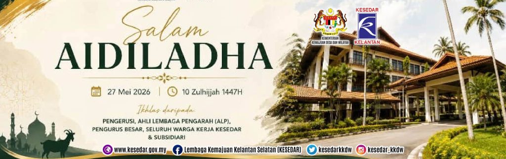 Hari Raya Aidiladha 1447H