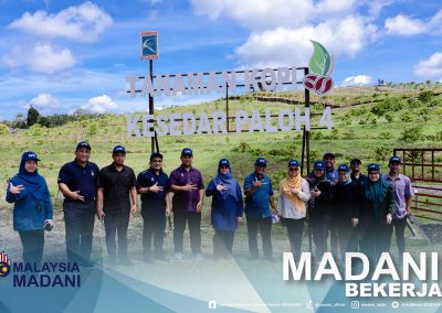 Lawatan Tapak Projek Pembangunan&nbsp;<span class=