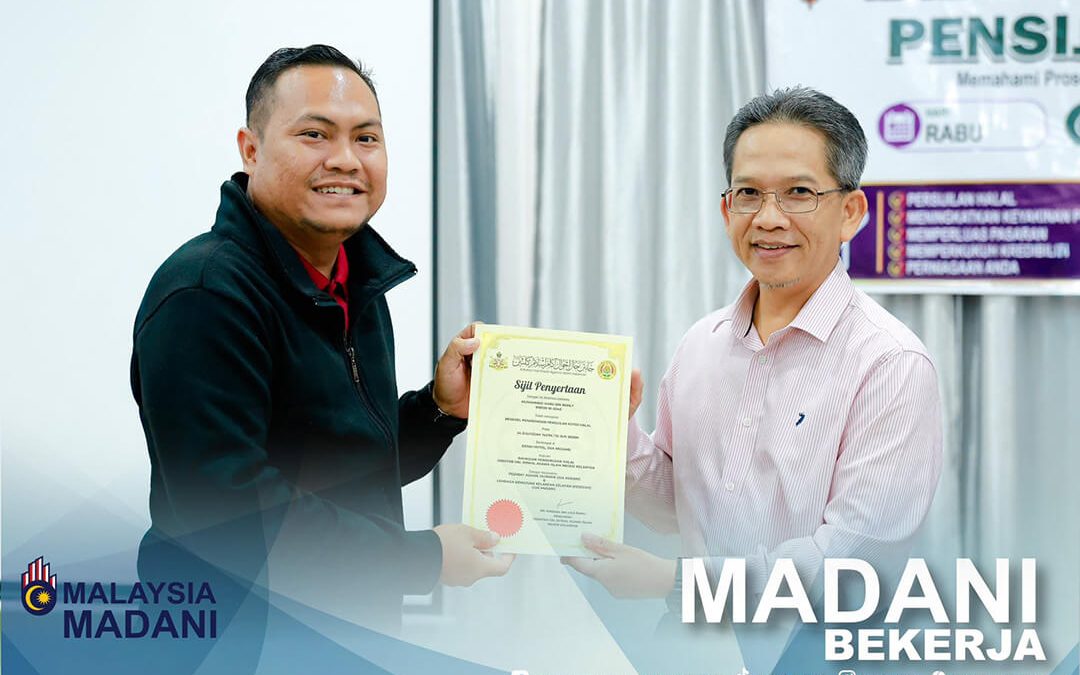 Memperkasa Usahawan KESEDAR Ke Arah Pensijilan Halal Yang Diiktiraf
