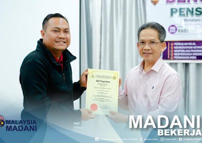 Memperkasa Usahawan&nbsp;<span class=