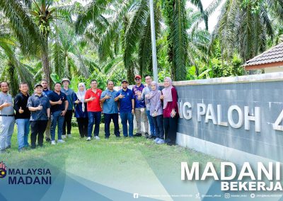 Lawatan Tapak Cadangan Projek Pertanian&nbsp;<span class=