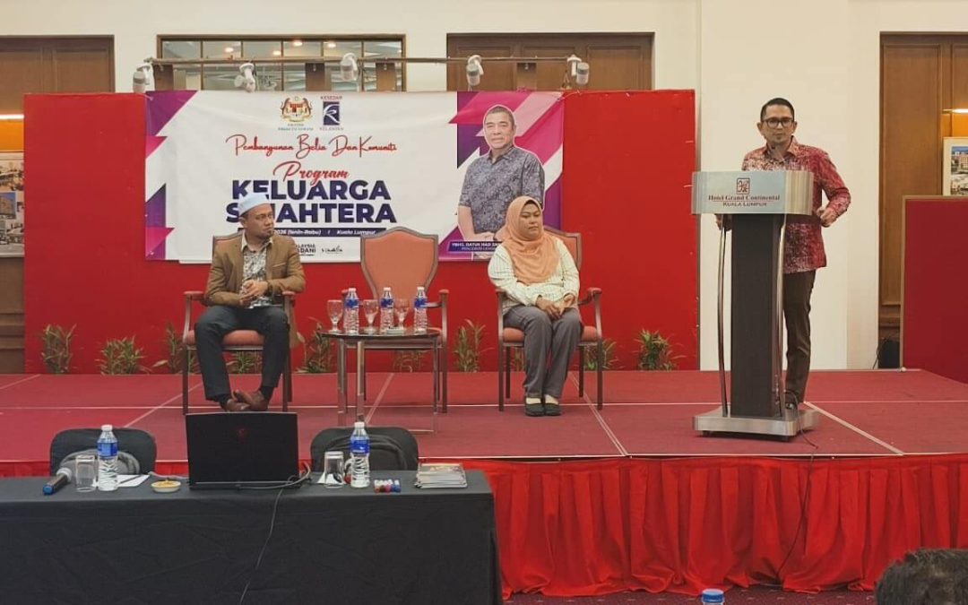 Program Pemerkasaan Peranan Ibubapa, Kesejahteraan Keluarga 2026 Membina Keluarga Harmoni
