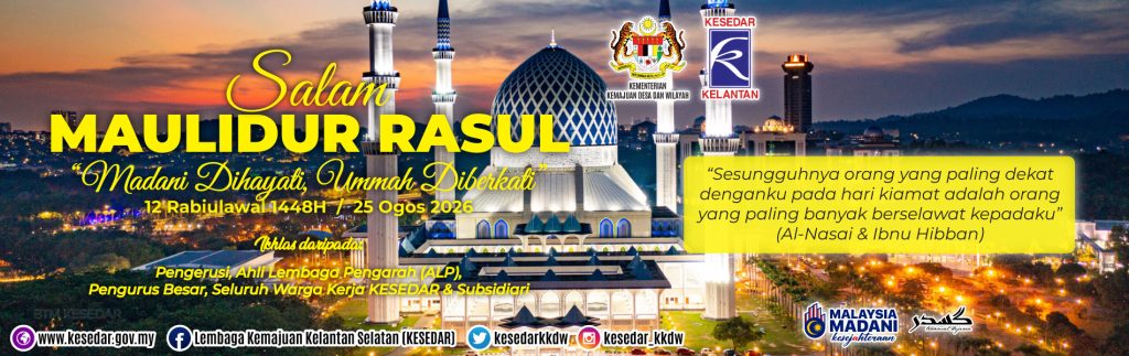 Maulidur Rasul 1448H Maulidur Rasul 1448H