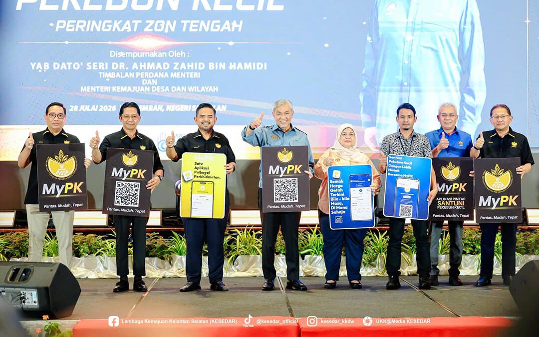 Program Konvensyen Pekebun Kecil RISDA Peringkat Zon Tengah Tahun 2026 Perkukuh Kerjasama Strategik Demi Kemajuan Pekebun Kecil Selaras Malaysia MADANI