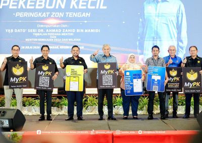 Program Konvensyen Pekebun Kecil RISDA Peringkat Zon Tengah Tahun 2026 Perkukuh Kerjasama Strategik Demi Kemajuan Pekebun Kecil Selaras Malaysia MADANI